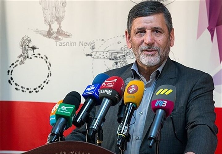 صفارهرندی