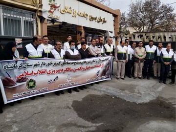 تیم‌های تخصصی بسیج پزشکی به مناطق کم‌برخوردار کرمانشاه اعزام می‌شوند