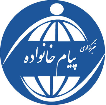 درباره ی ما
