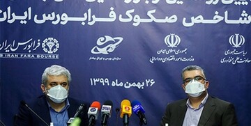 ستاری: ارزش دانش‌بنیان‌های بورسی به ۲۰۰هزار میلیارد تومان رسیده است