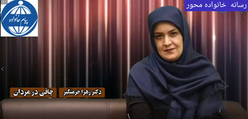 چاقی در مردان