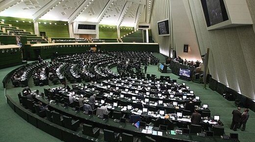 جوانی طرح