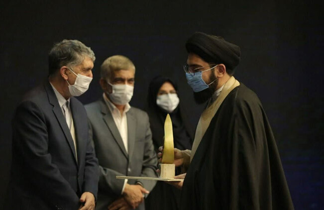 آیه‌گرافی