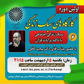کافی