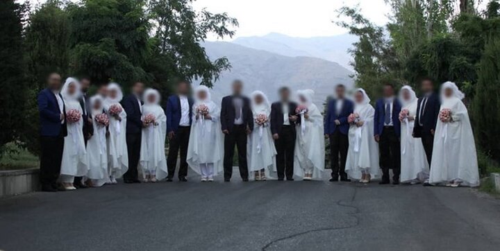 ام اس