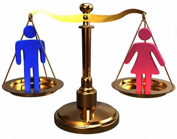 تحقق عدالت جنسیتی مستلزم جبران نابرابری های میان زنان و مردان است