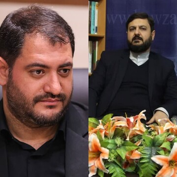 پیام تسلیت رئیس موسسه خاتم به سردبیر خبرگزاری حوزه