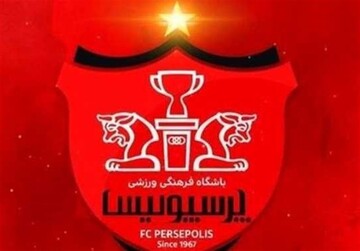 اعتراض باشگاه پرسپولیس نسبت به اتفاقات رخ داده در دیدار با ماشین سازی