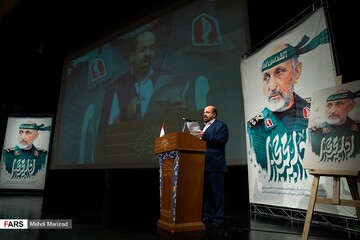 اربعین سرلشکر شهید سید محمد حجازی