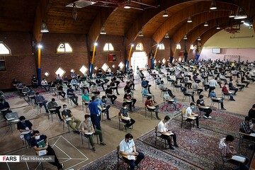 آزمون نهایی دوره متوسطه