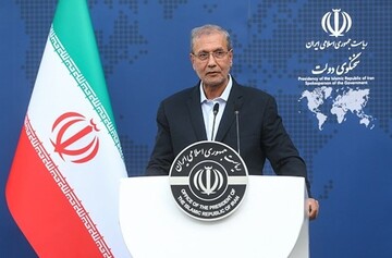 ادارات تهران و البرز ۶ روز تعطیل شدند