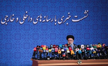 نشست خبری حجت الاسلام رئیسی رئیس جمهور منتخب