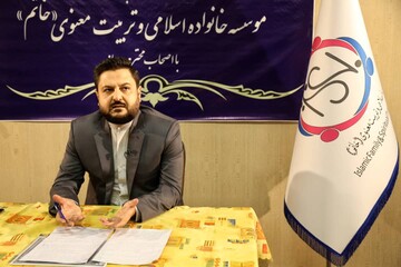 افتتاح دفتر نمایندگی مرکزی موسسه خانواده اسلامی و تربیت معنوی «خاتم» در تهران