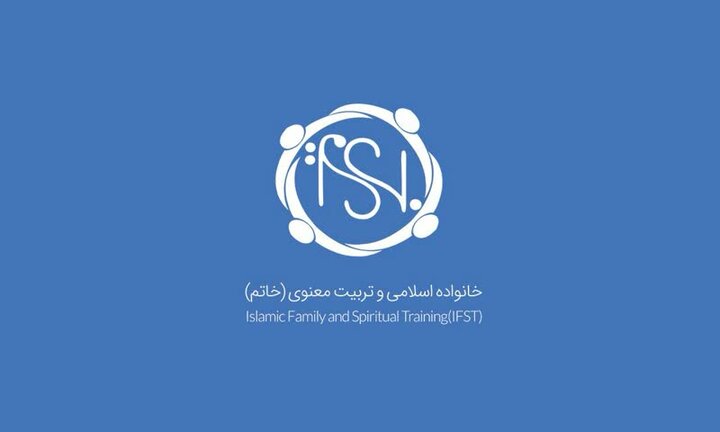 لوگو