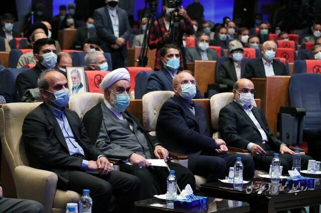 ترفیغ