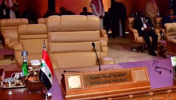 آیا سوریه از الجزایر به اتحادیه عرب بازمی‌گردد؟