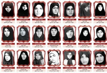 شهادت‌طلبی زنان ایرانی در گذر تاریخ