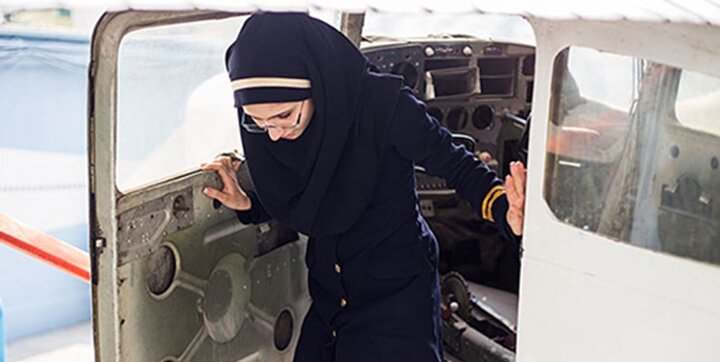 مدرسه هوانوردی