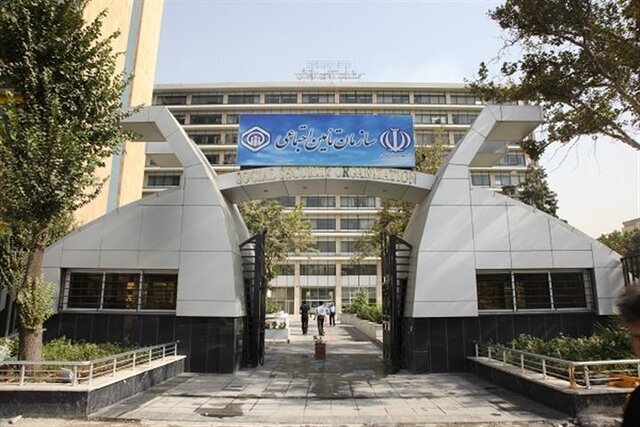 سنوات بازنشستگی