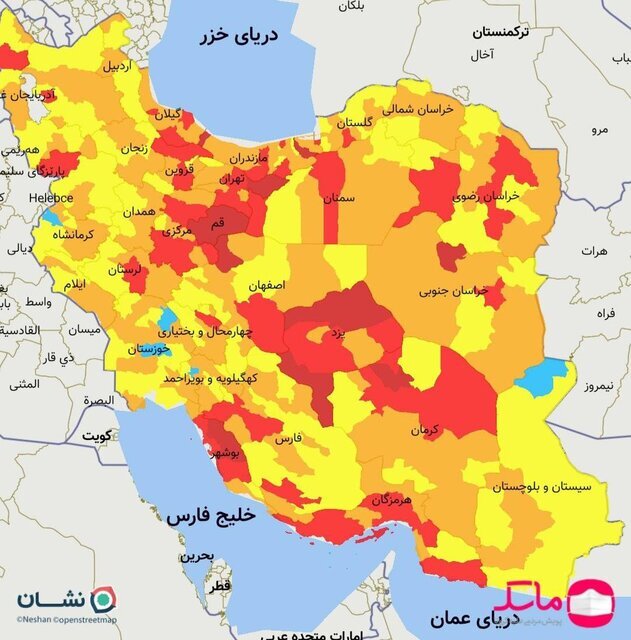 وضعیت قرمز کرونا