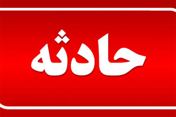 انفجار ترقه دستی کودک اردبیلی را راهی بیمارستان کرد