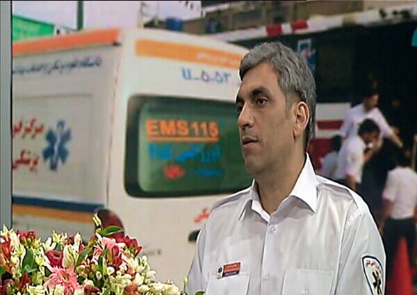 اورژانس