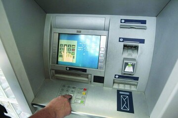 دستورالعمل ارائه خدمات غیرحضوری به مشتریان بانک‌ها ابلاغ شد