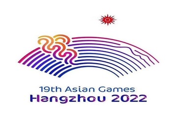 احتمال لغو یک ساله بازی‌های آسیایی هانگژو