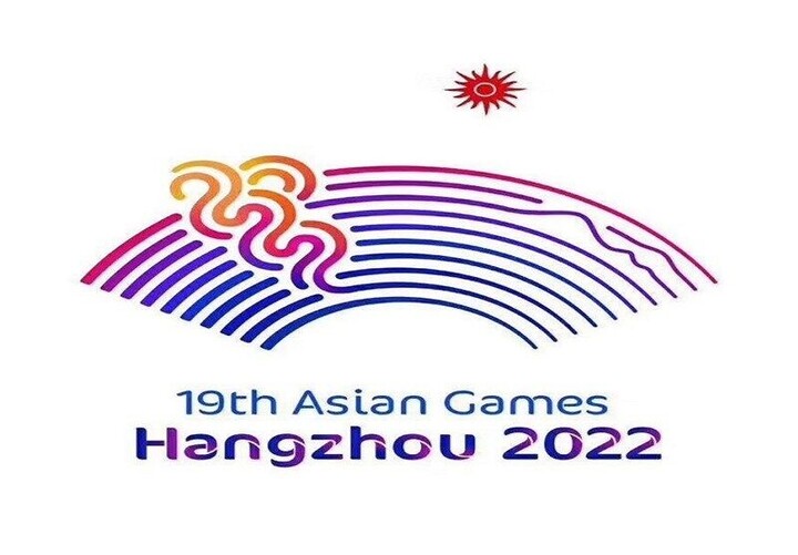 بازی‌های آسیایی هانگژو