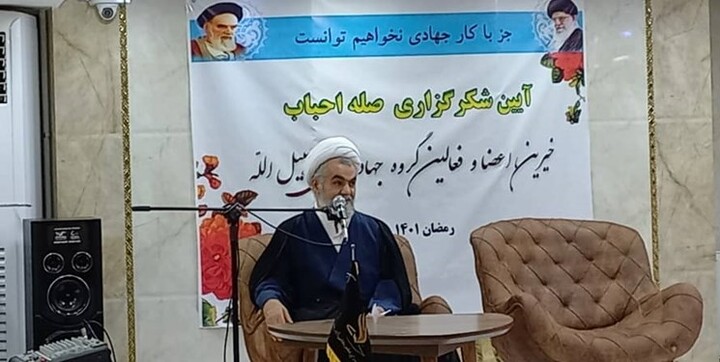 حجت الاسلام والمسلمین حسین جوشقانیان