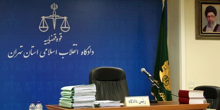 بانک پارسیان
