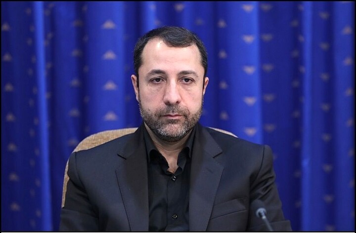 بانک مرکزی