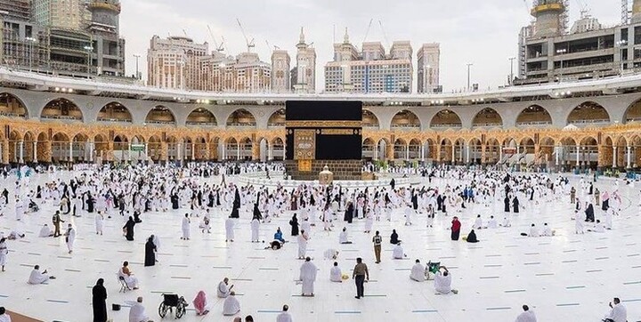 حج