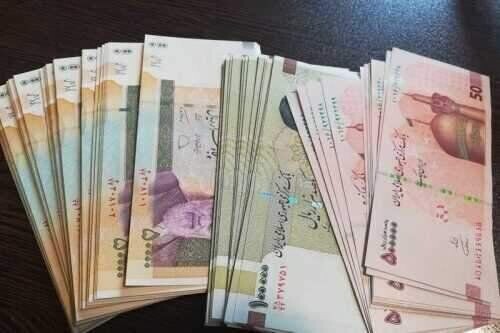 بانک مرکزی