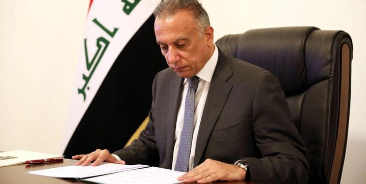 نخست‌وزیر عراق