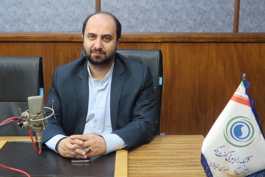 رادیو
