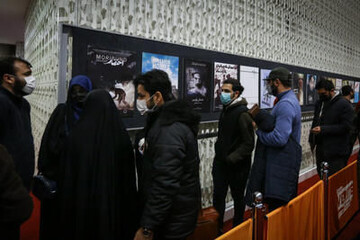 ۱۵۷ هزار نفر در روز ملی سینما فیلم دیدند