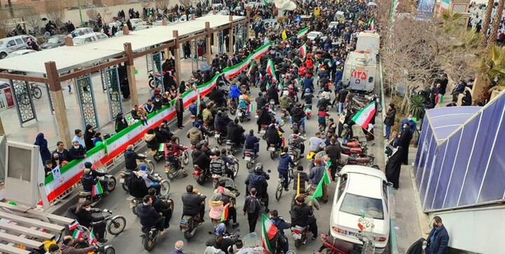 راهپیمایی