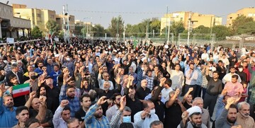راهپیمایی مردم تهران در محکومیت حرکات هنجارشکنانه اخیر آغاز شد