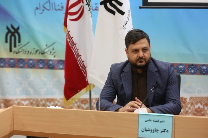 مشارکت گسترده مراکز علمی از کنفرانس حانواده و تربیت معنوی نشست خبری کنفرانس خانواده و تربیت معنوی