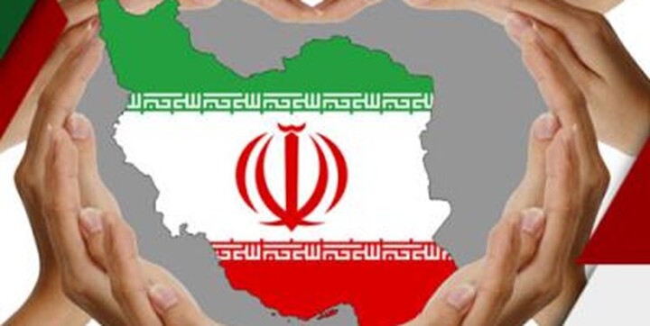 نامه