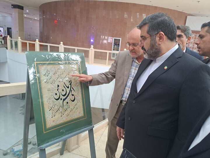 ایران و تاجیکستان