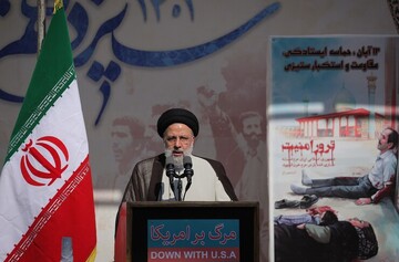پاسخ رئیسی به بایدن: ایران هرگز گاو شیرده نخواهد شد