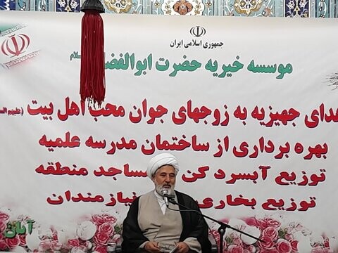 امام‌جمعه شهرستان میانه