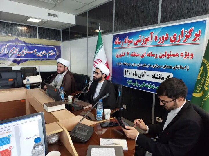حضور فعالین رسانهای منطقه زاگرس در سینهستبر ایران خبرنگار جهادی