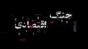 جنگ اقتصادی