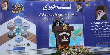امیر ایرانی: بالگردهای هجومی و پهپادهای برد بلند به نیروی دریایی ارتش ملحق می‌شوند