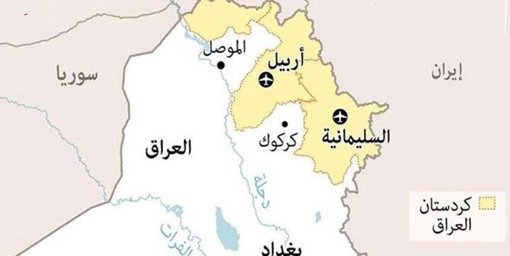المیادین