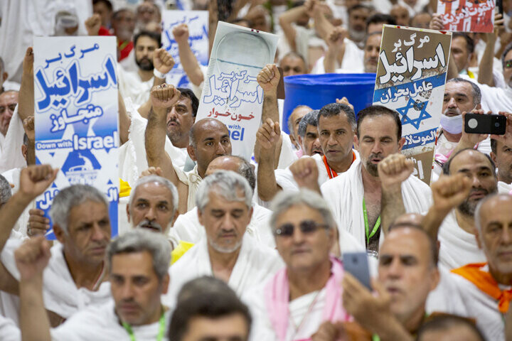 سازمان حج و زیارت