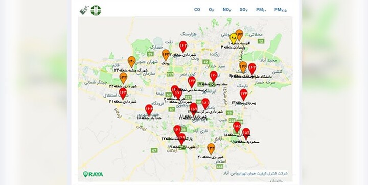 آلودگی هوای تهران